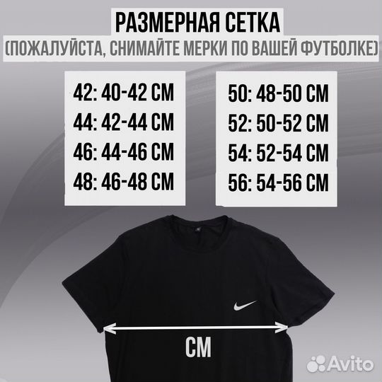 Футболки из хлопка CK