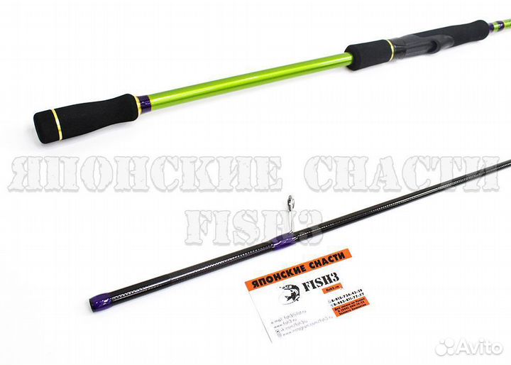 Спиннинг Champion Rods Foreman FS-862MH 2.59м 10-4