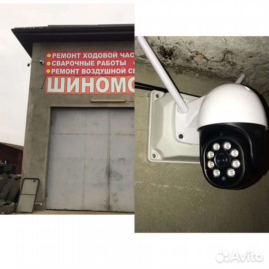 Интернет в частный дом