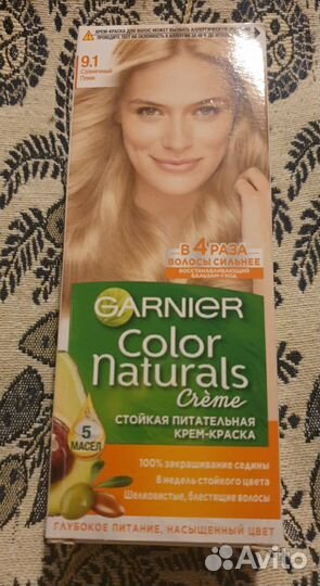 Краска для волос Garnier