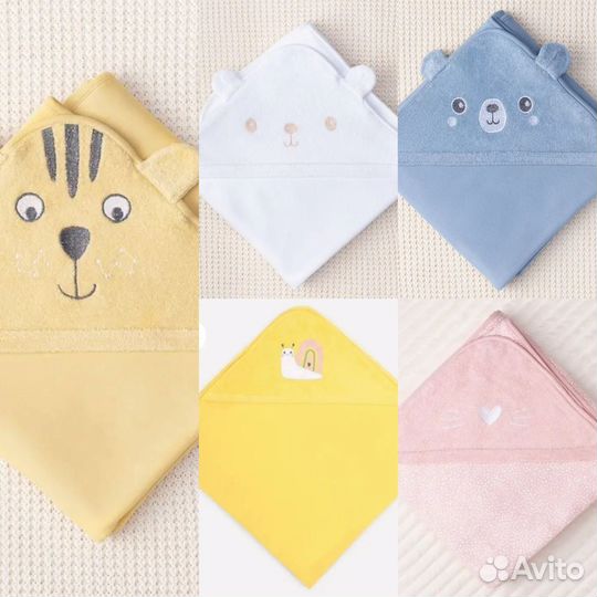 Полотенце с уголком для малыша 85*85 см