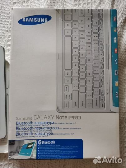 Samsung galaxy note pro 12.2