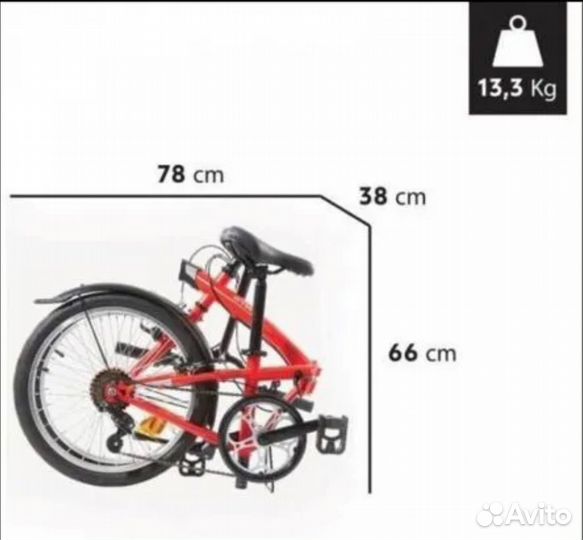 Велосипед бу btwin (Франция)