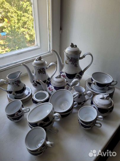 Сервиз чайно-кофейный kahla 29 предметов