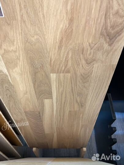 Паркетная доска для пола