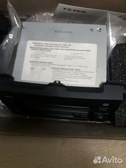 Магнитола штатная от Тойоты Ленд Крузер