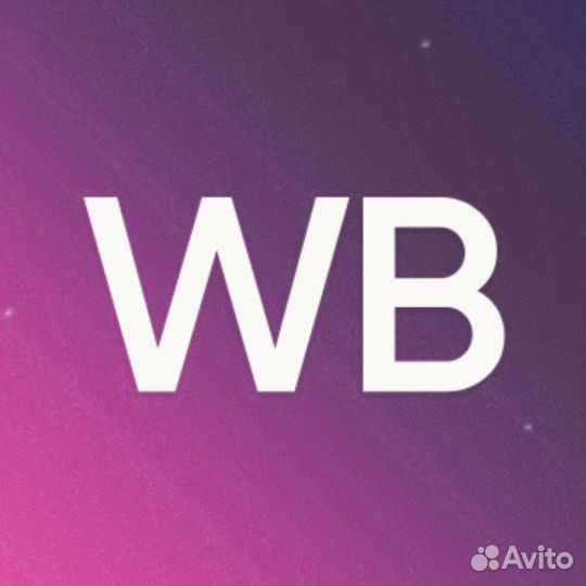 Анализ ниши wildberries