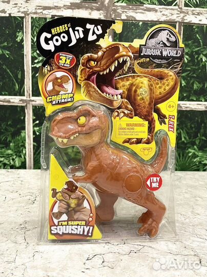 Тирекс гиганотозаурус блю гуджитсу Goojitzu