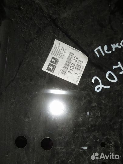 Peugeot 207 дверная стойка передняя левая новая