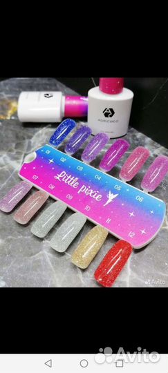 Новый Набор Гель Лаков светоотражающий 8шт