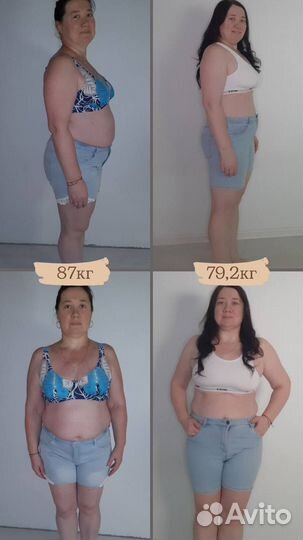 Спортивное питание