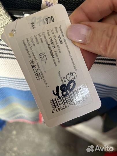 Кардиганы для мальчика