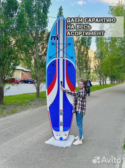 Сапборды для аренды оптом