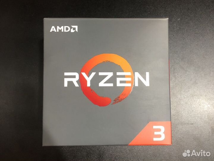 Amd ryzen 3 1200