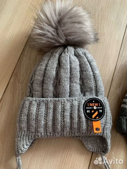 Шапки зимние 1,5-2 года