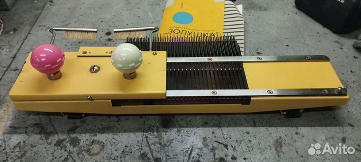 Детская вязальная машинка Золушка