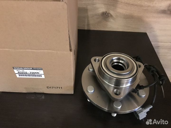 Nissan Ступица