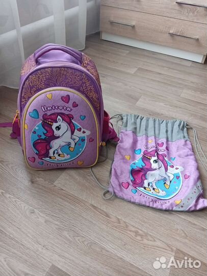 Школьный рюкзак