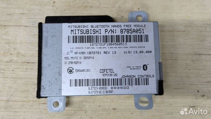 Блок блютус Mitsubishi Outlander 3 GF