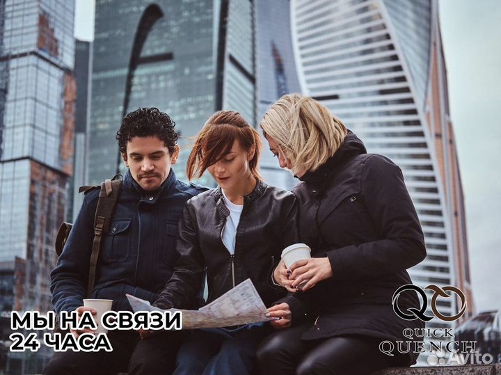 QuickQuench: инновации в чашке