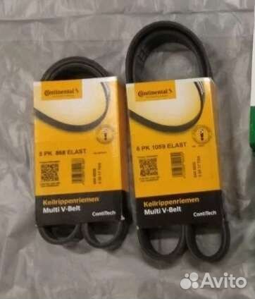 Ремни форд фокус 2, двиг1,6- 115 л.с