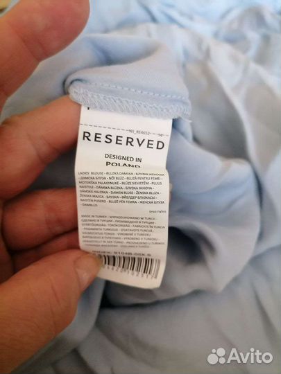 Блузка reserved