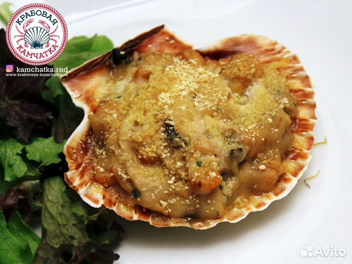 Гребешок с икрой для запекания