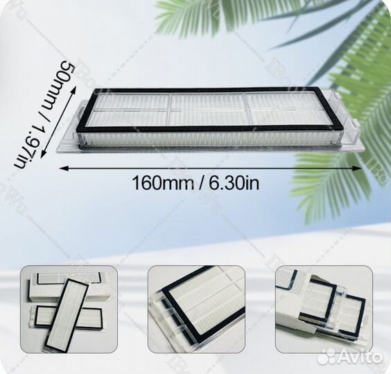 Расходники для робота пылесоса