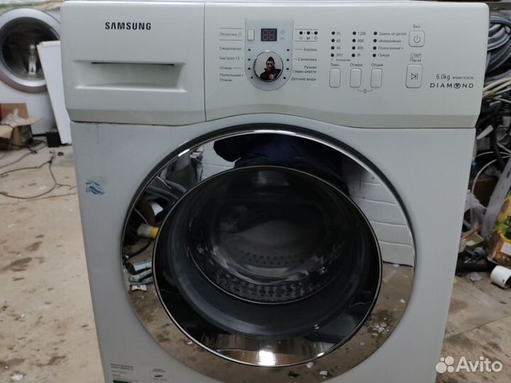 Стиральная машина бу