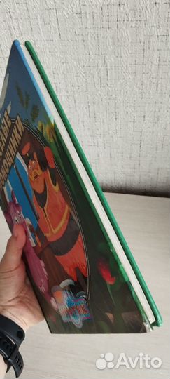 Лунтик. Весёлые помощники