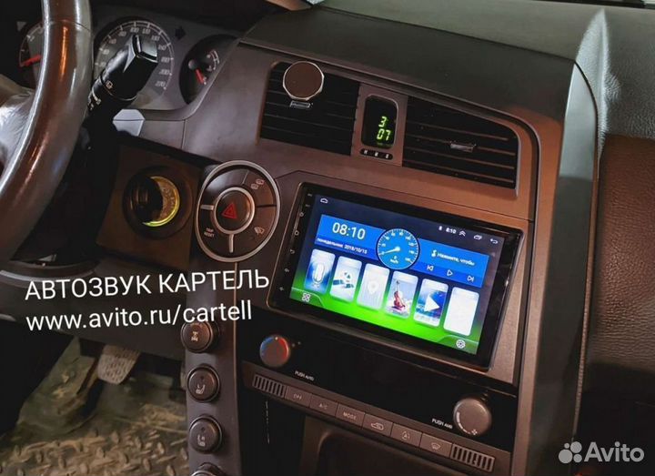 Магнитола SsangYong Kyron Navi Bt DSP