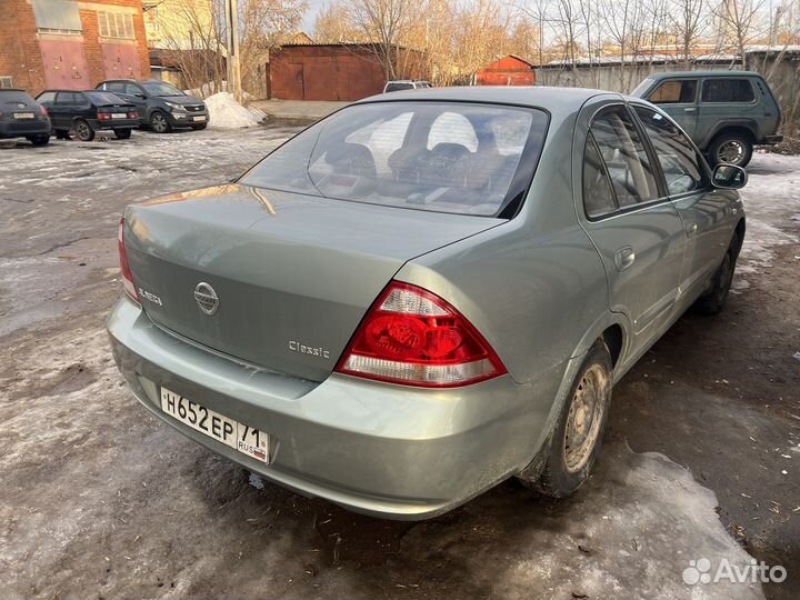 Авто в аренду