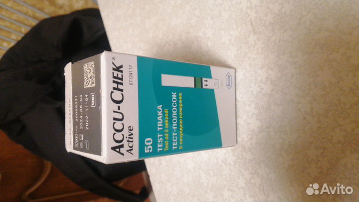 Тест полоски акку чек актив