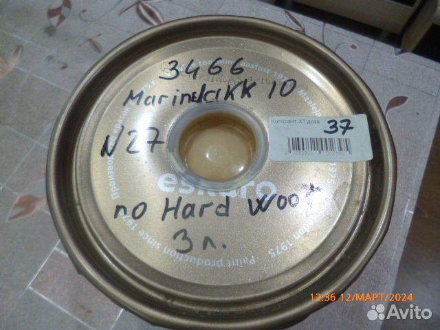 Тиксотропный лак для яхт и лестниц