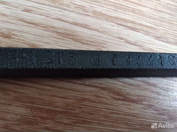 Ремень А-1213 для мотоблоков,культиваторов,ссср