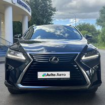 Lexus RX 2.0 AT, 2018, 25 600 км, с пробегом, цена 4 999 000 руб.