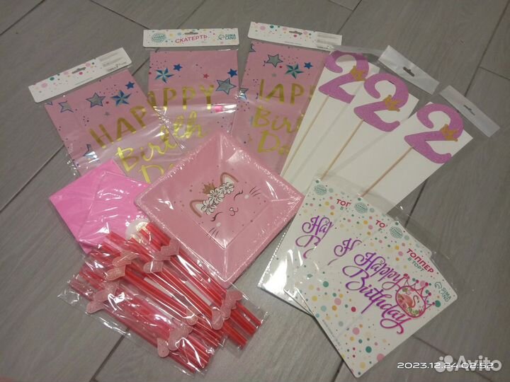 Набор для праздника салфетки, трубочки, топер