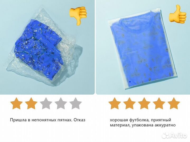 Пакет зип лок матовый 20*30 оптом