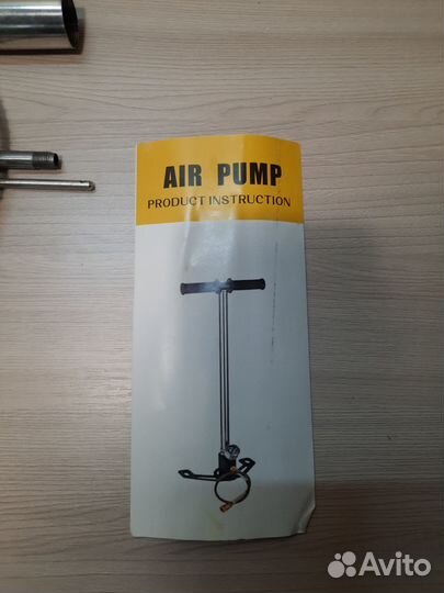 Насос высокого давления ручной