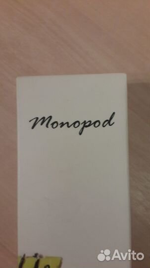 Монопод Селфи Палка