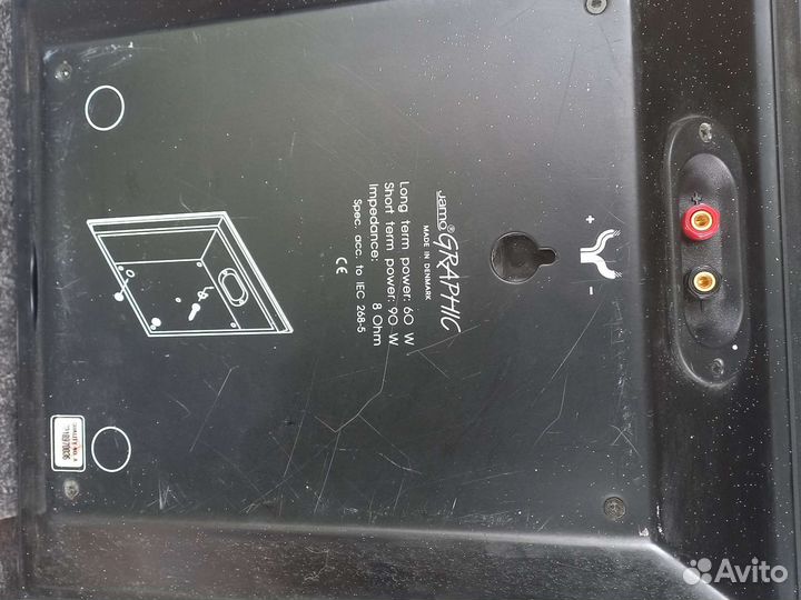 Акустика Jamo, Сабвуфер jamo SV200