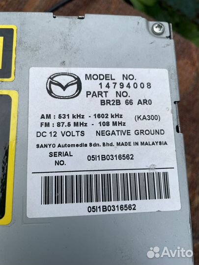 Магнитола mazda 3 bk