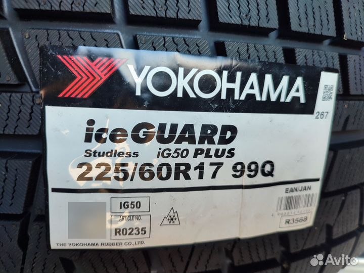 Yokohama Ice Guard IG50+ 225/60 R17