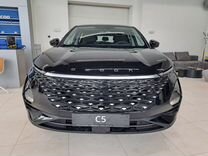 Новый OMODA C5 1.5 CVT, 2024, цена от 1 899 900 руб.