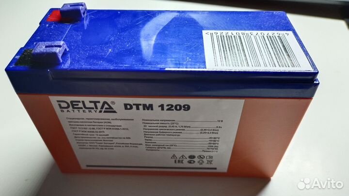 Аккумуляторная батарея Delta DTM 1209 (12V / 9Ah)