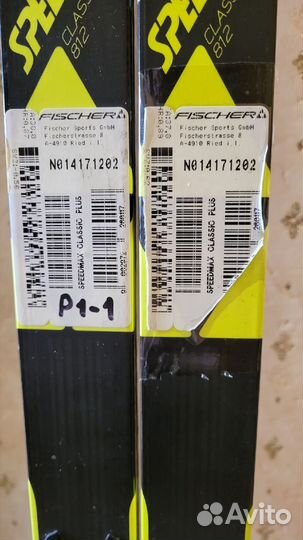 Лыжи Fischer speedmax classic plus
