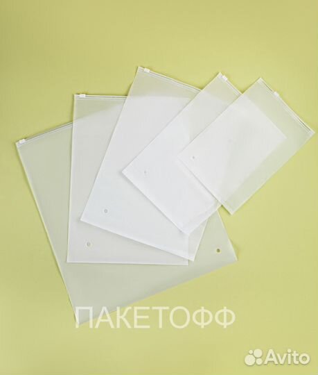 Пакеты зип с бегунком 18Х13см 80 микр Хабаровск