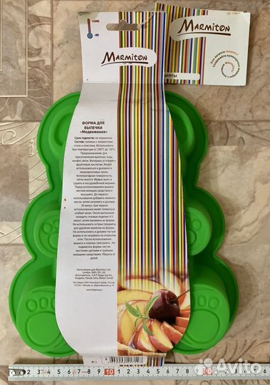 Форма для выпечки «Медвежонок» силикон