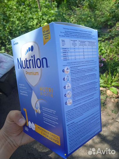 Nutrilon Premium 1