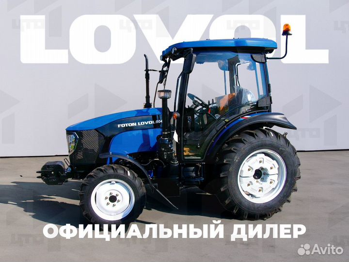 Трактор Lovol TB604, 2024